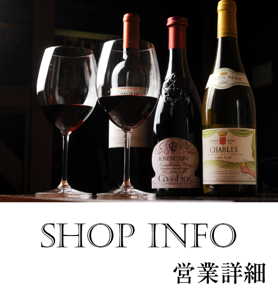 紀州の鮮魚と地酒のお店上田屋(うえだや)